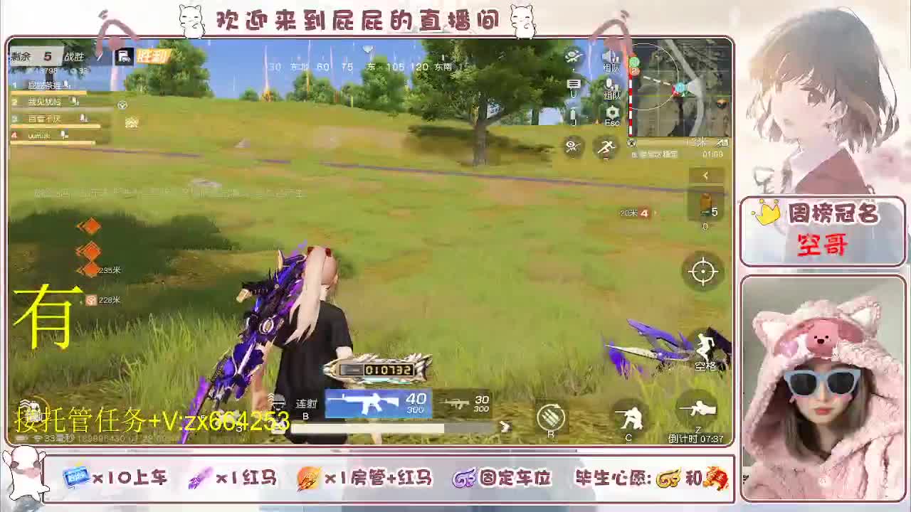 非常ok  有 第2段