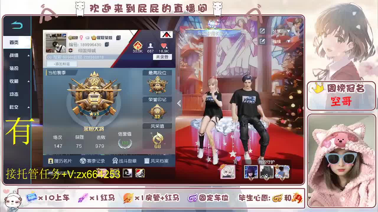 非常ok  有 第3段