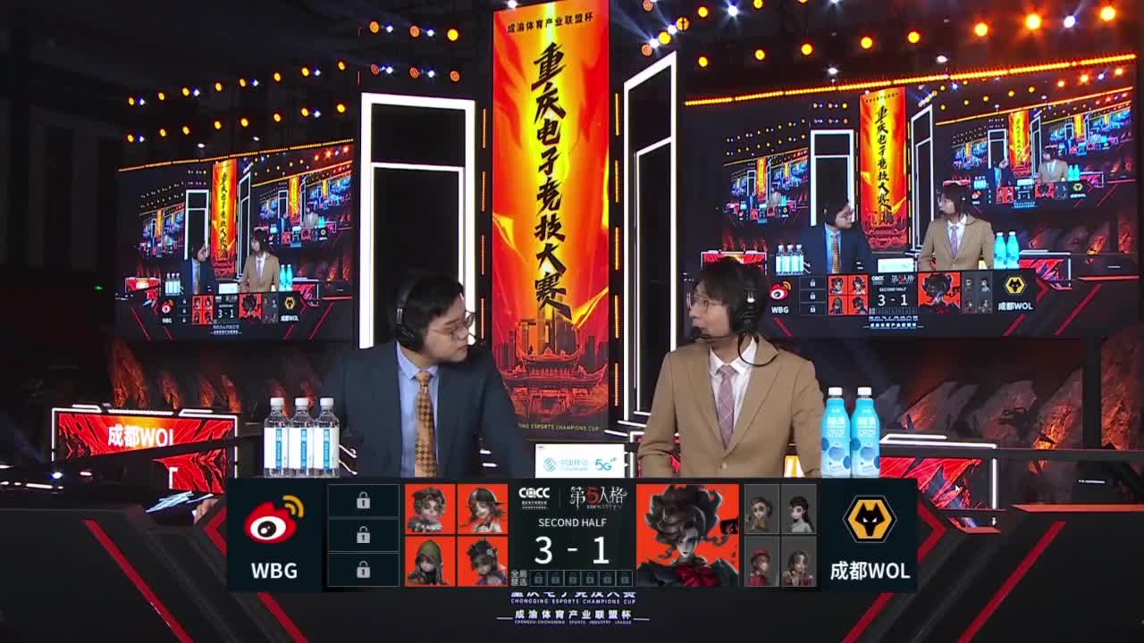 晚上好 第9段