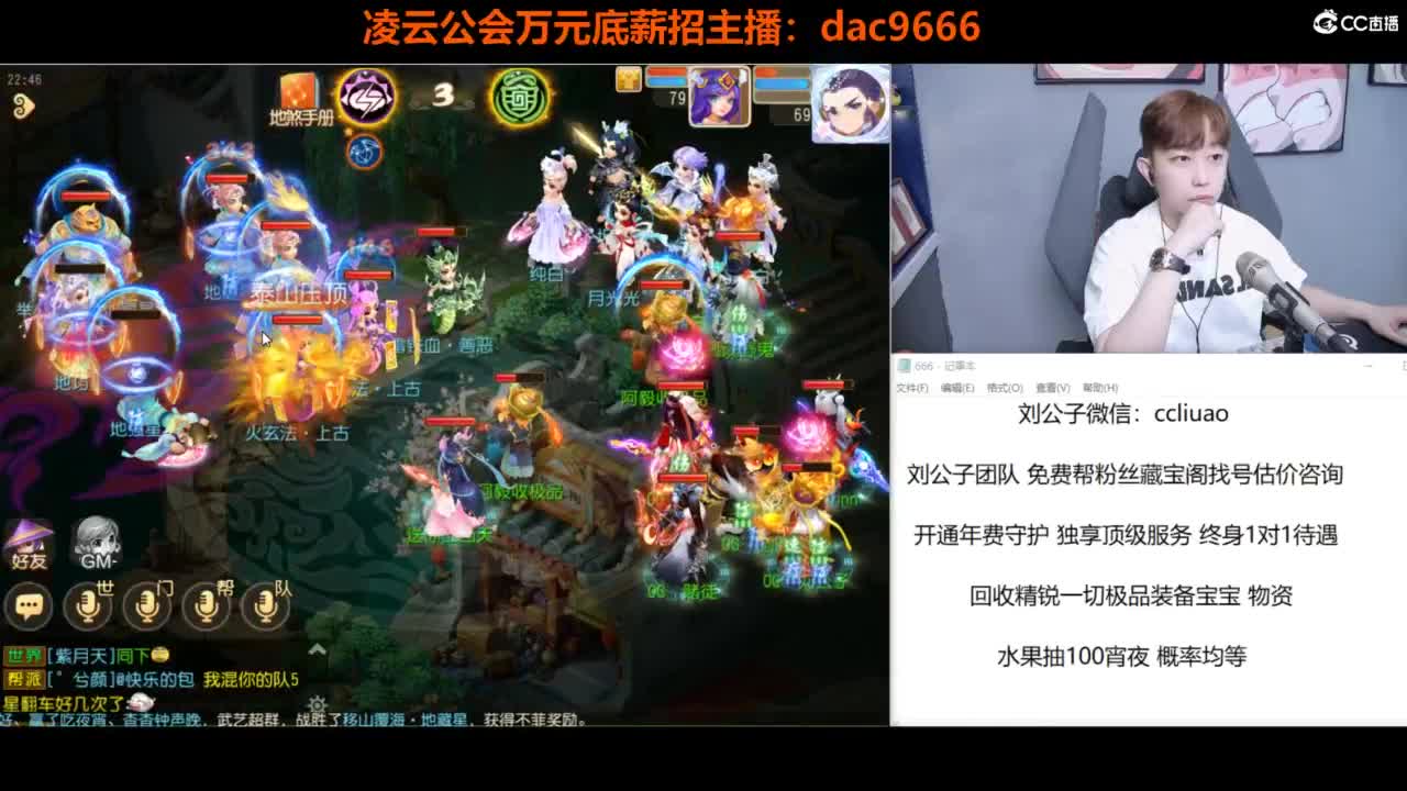 免费接所有资源 第7段