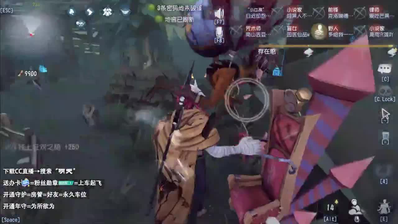 忄生感声优 在线宠粉 第2段