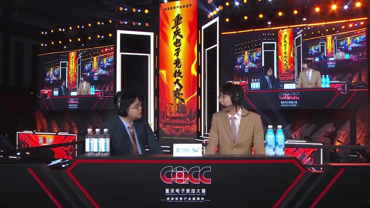 晚上好 第12段