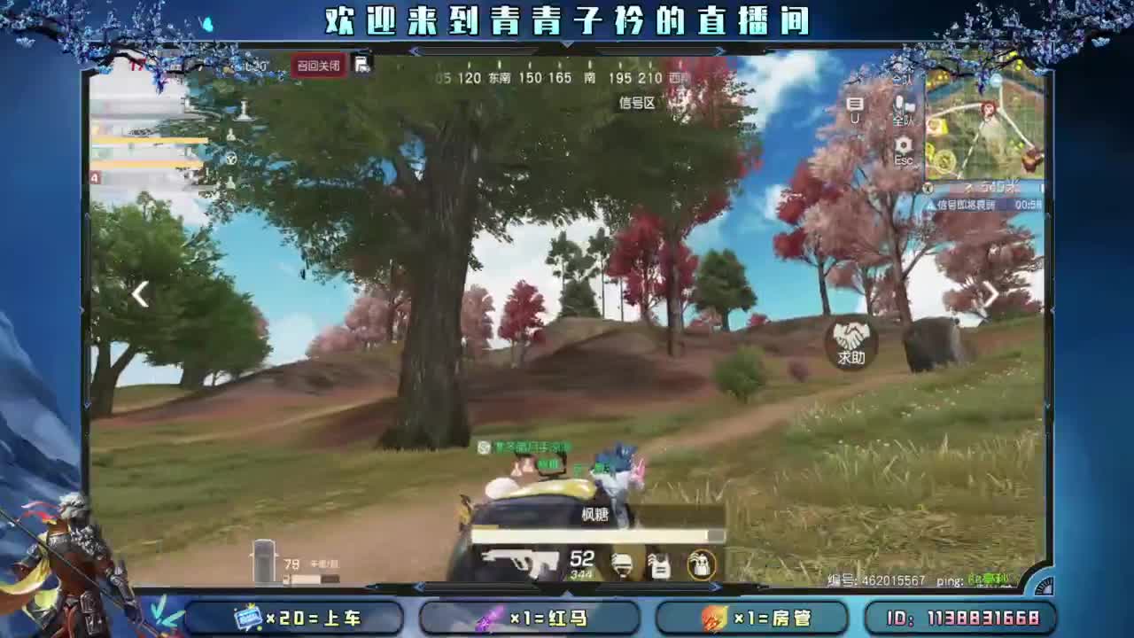 知进退 明得失。 第6段