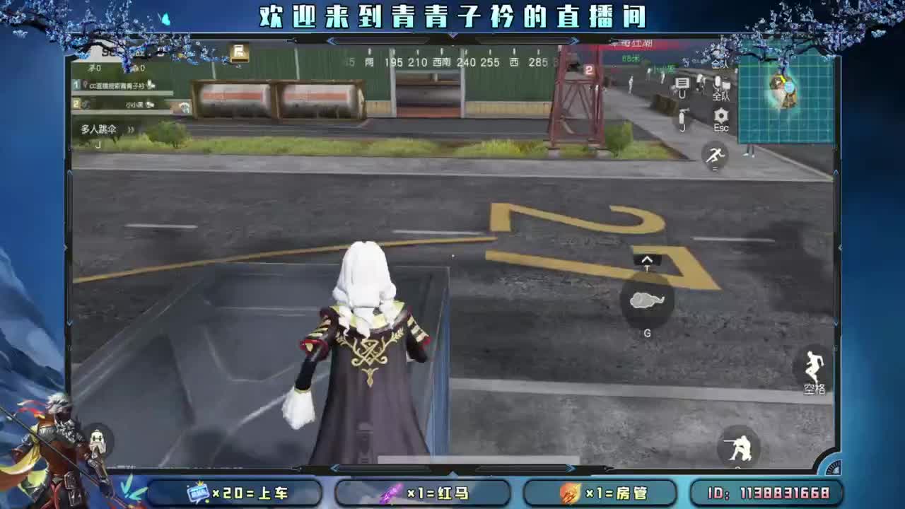 知进退 明得失。 第7段