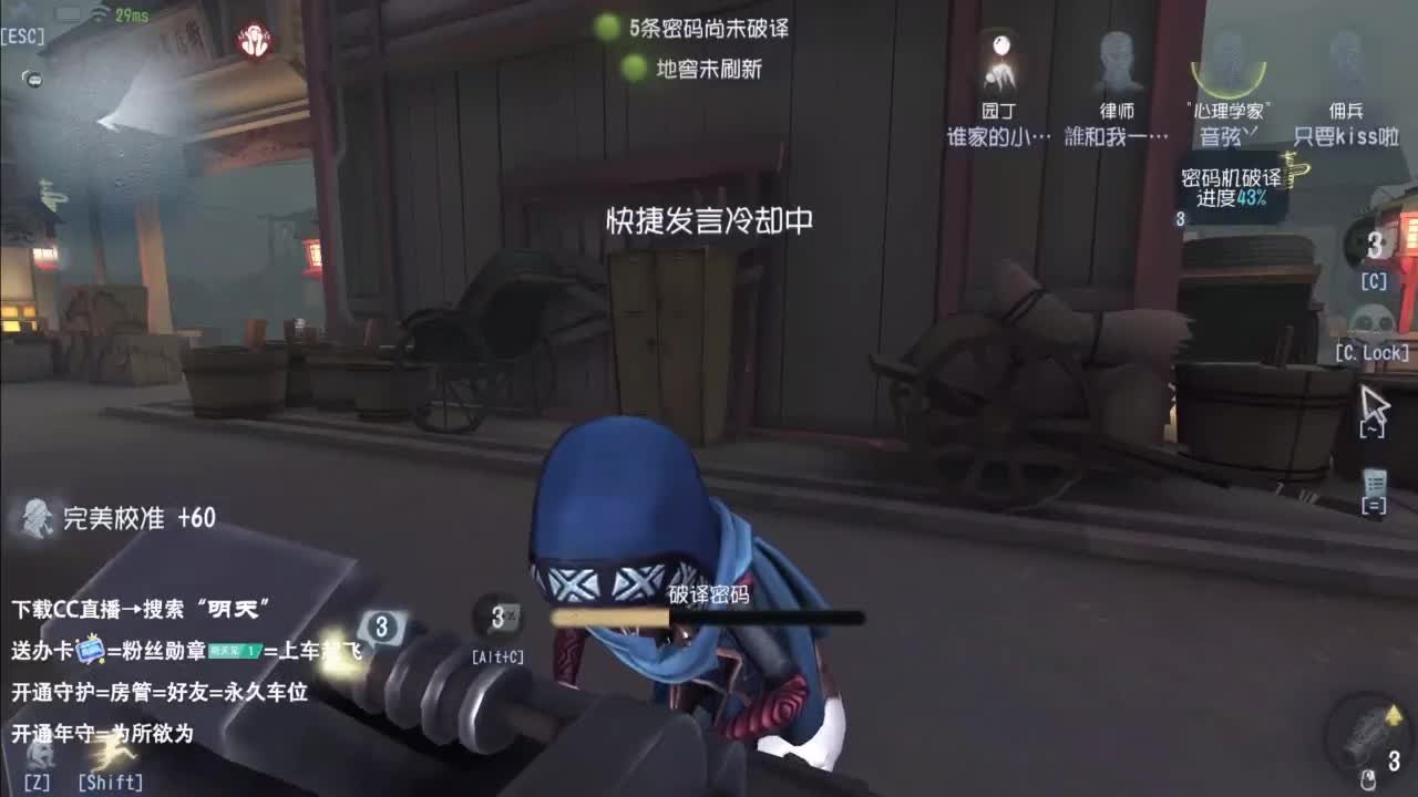 忄生感声优 在线宠粉 第7段