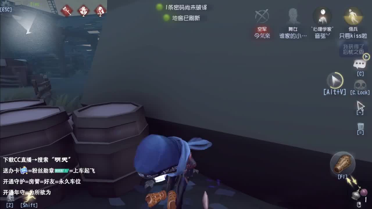忄生感声优 在线宠粉 第8段