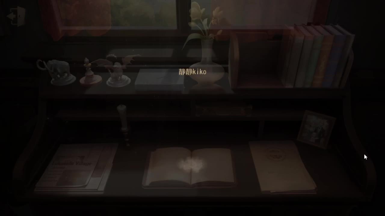 炒菜吃饭~ 第7段