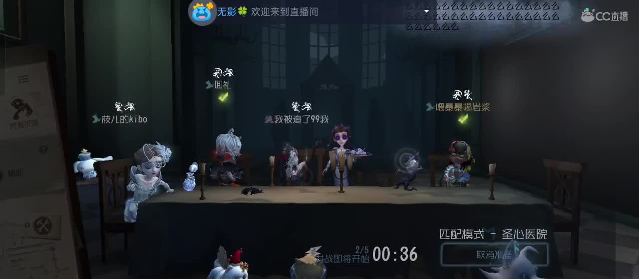 有一起玩的伙伴吗？点点关注上车不迷路 第4段