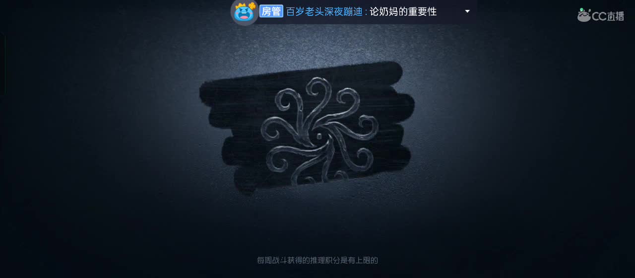 有一起玩的伙伴吗？点点关注上车不迷路 第5段