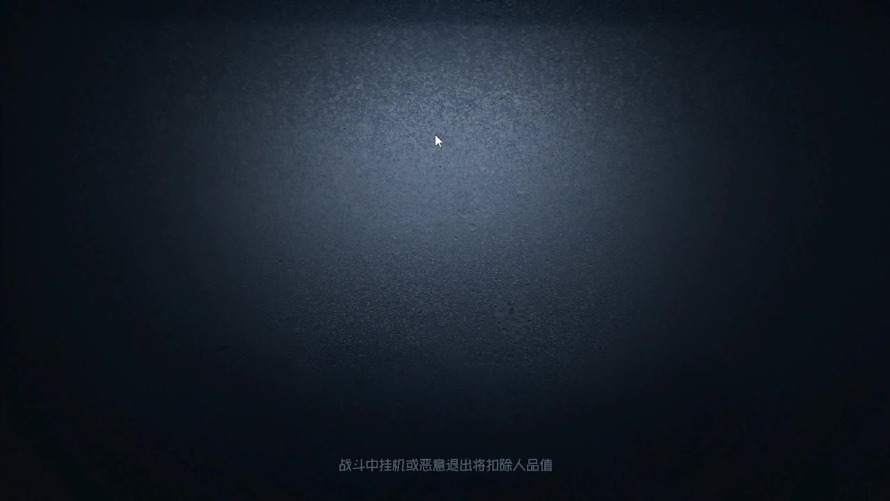 炒菜吃饭~ 第8段