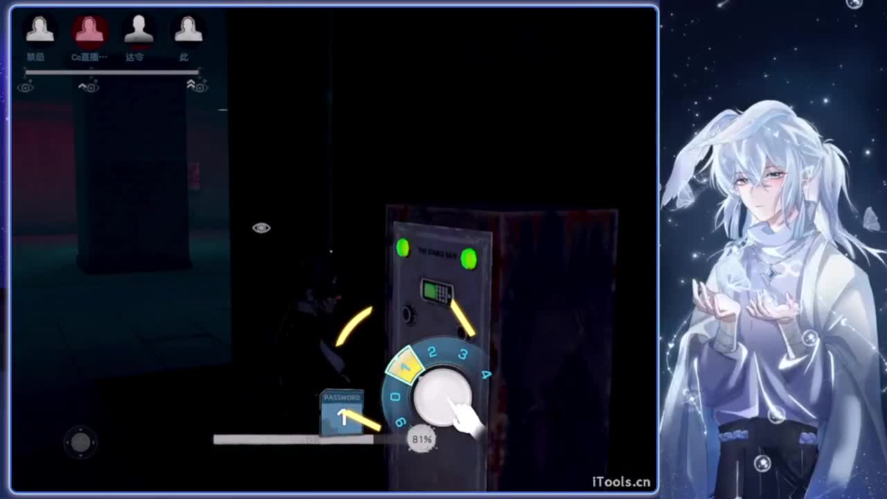 李茗澄生日快乐.-//‘♥♥ 第3段