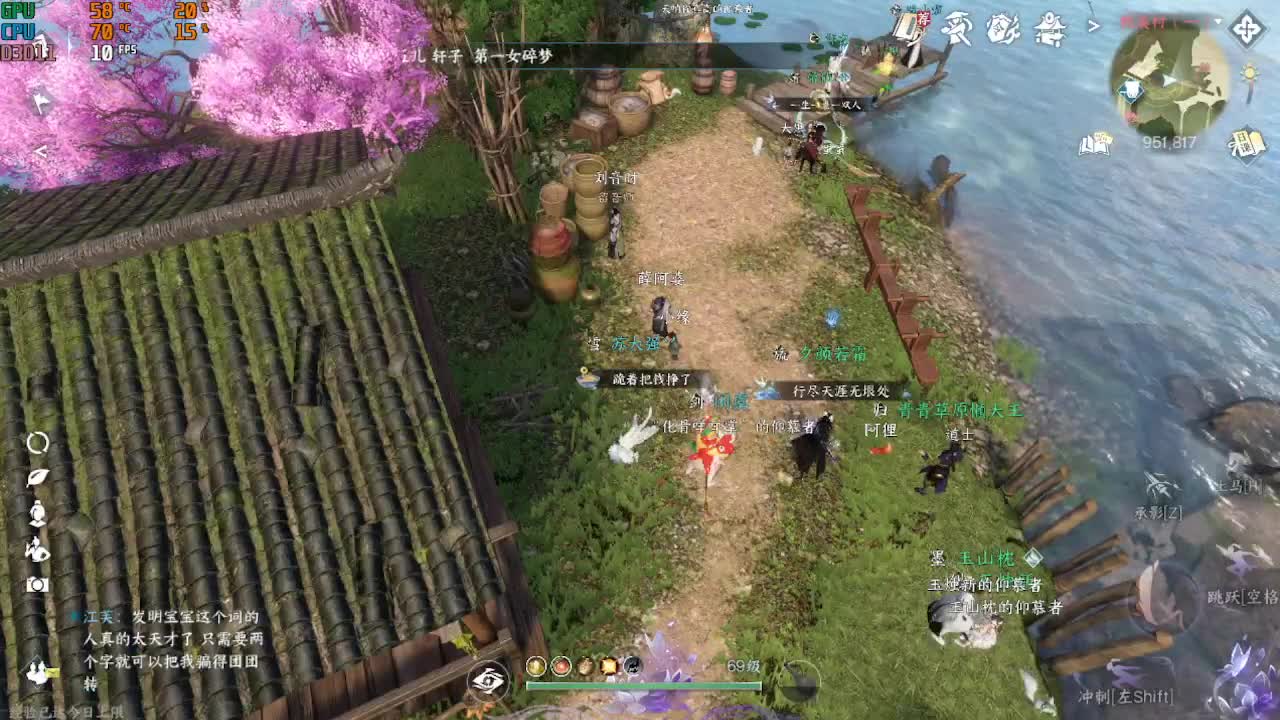 素质主播 第7段