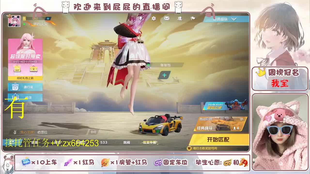 非常ok  有 第1段
