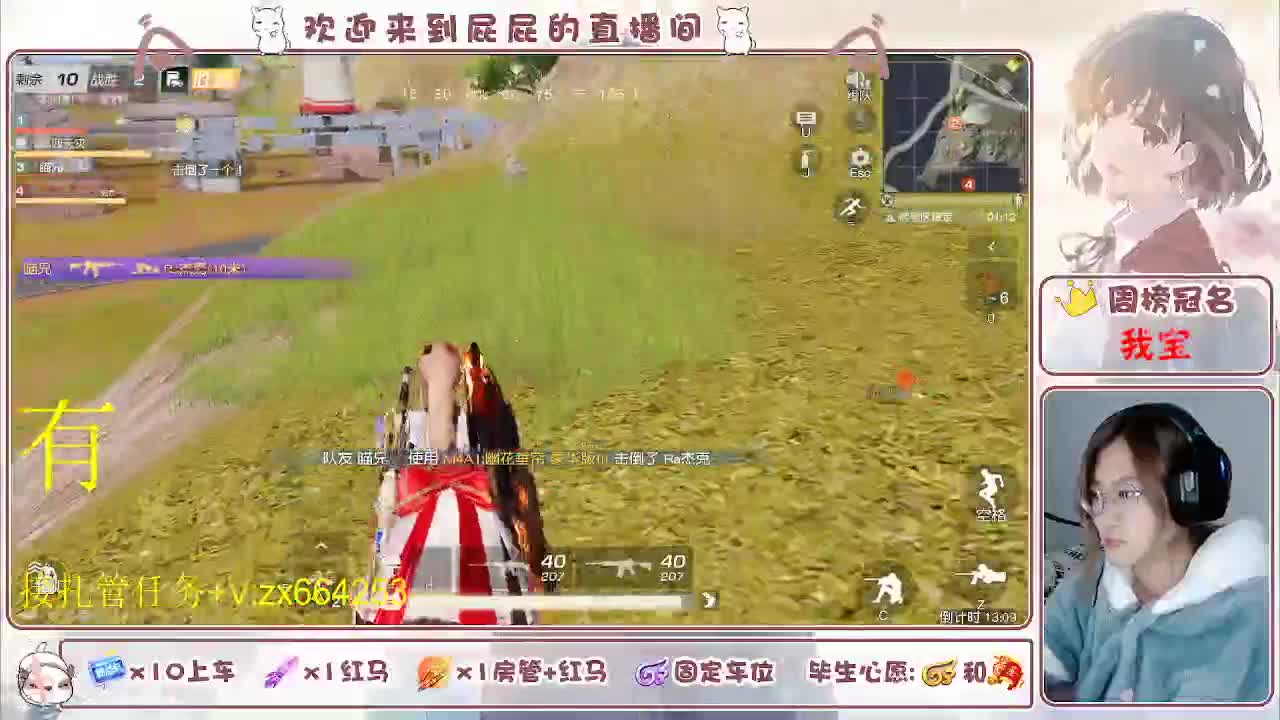 非常ok  有 第2段