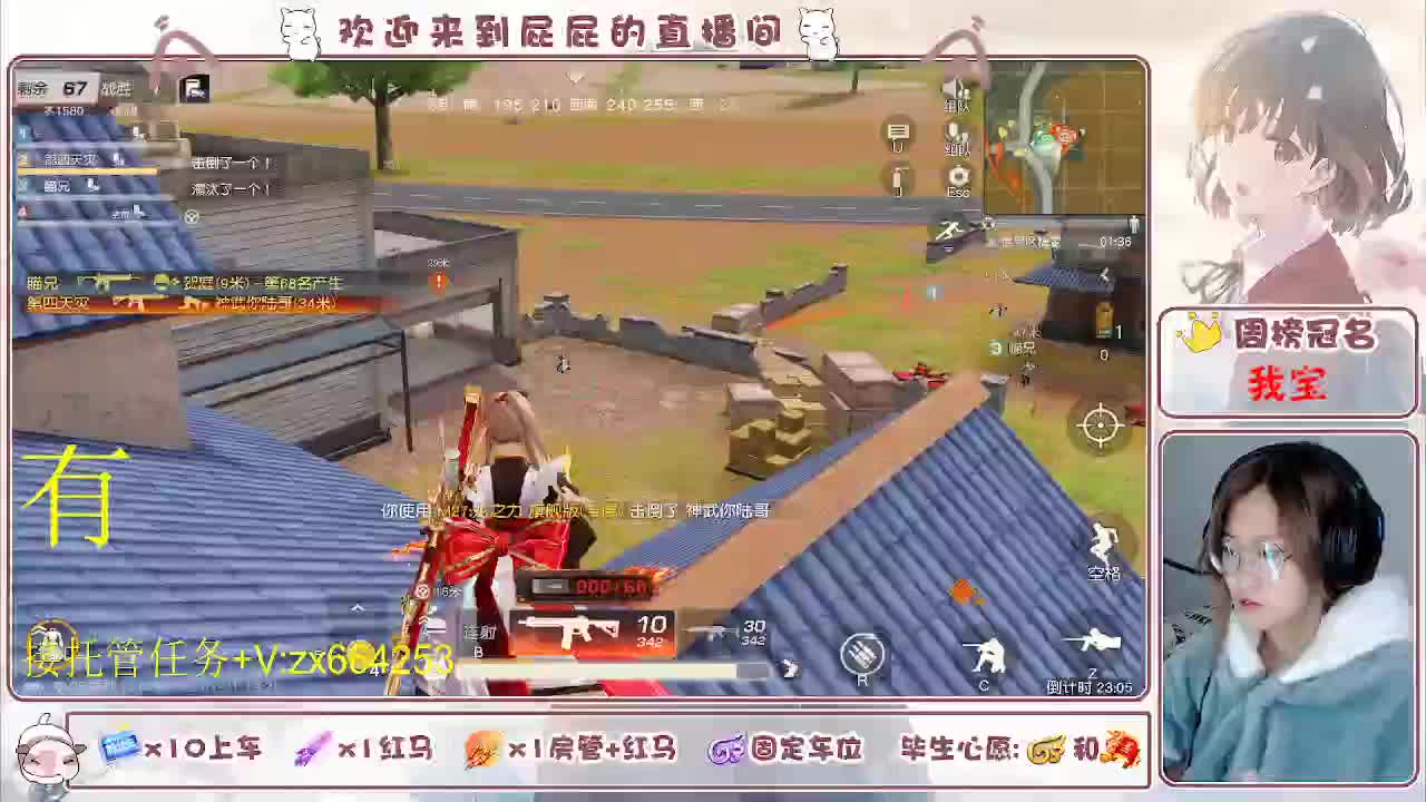 非常ok  有 第3段