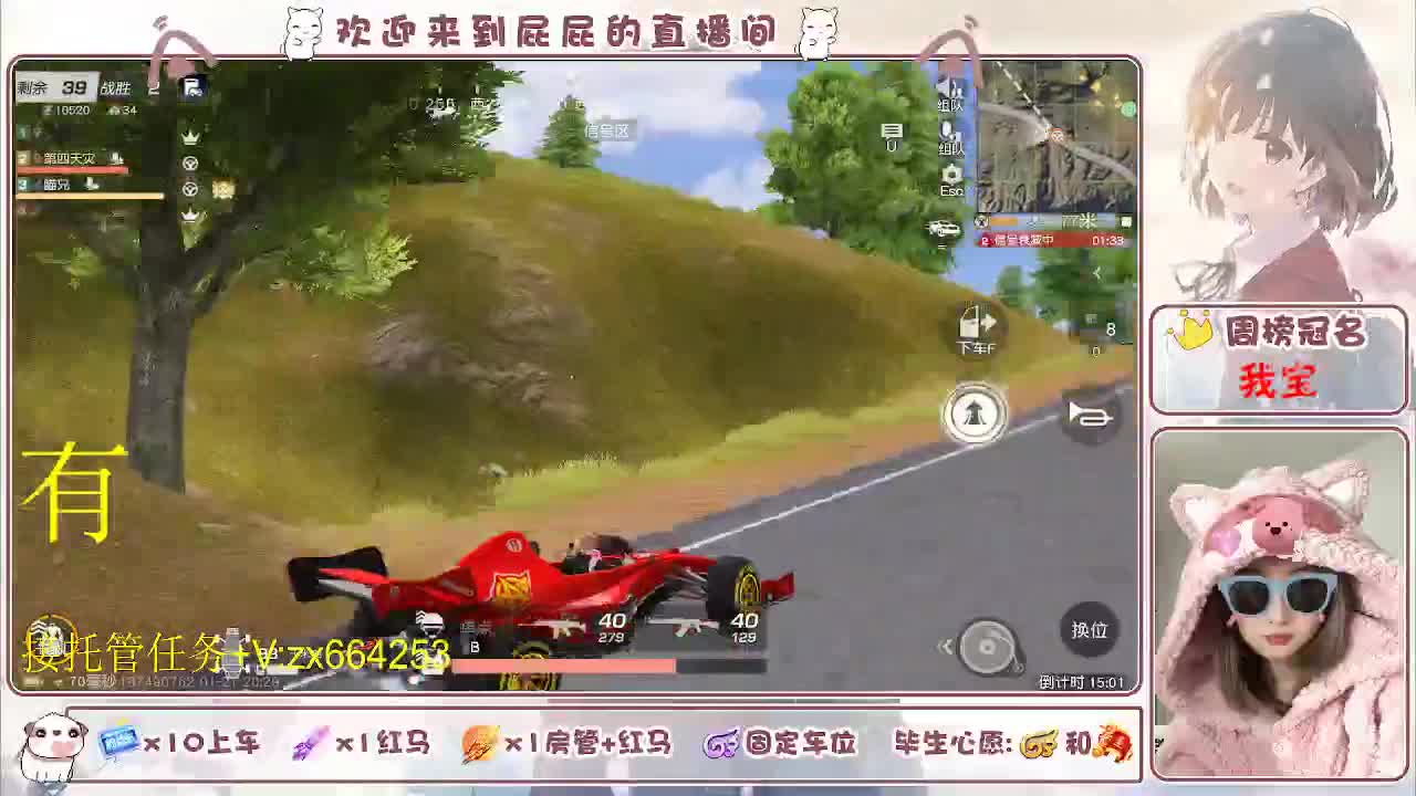 非常ok  有 第5段