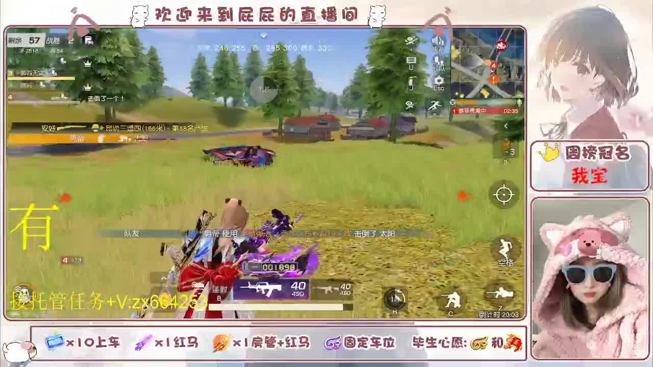 非常ok  有 第6段