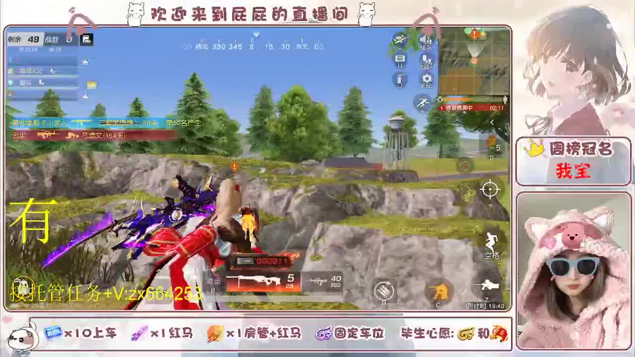 非常ok  有 第8段