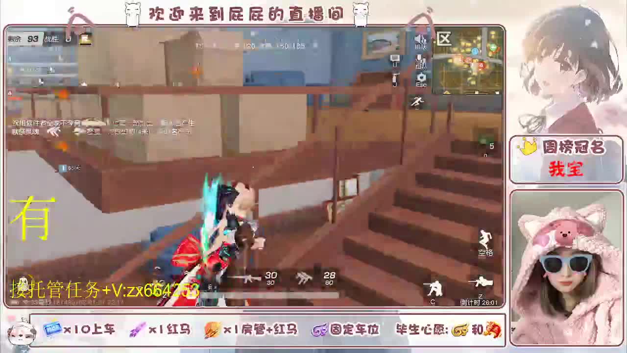 非常ok  有 第9段