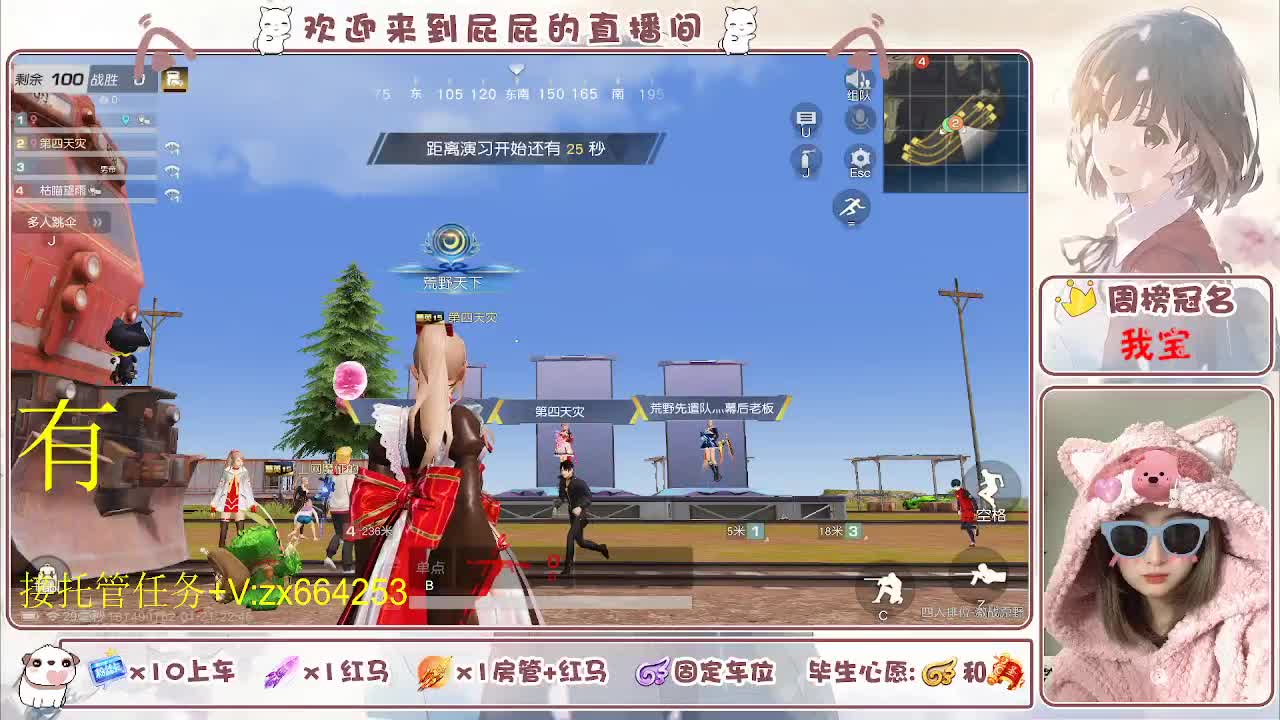 非常ok  有 第10段