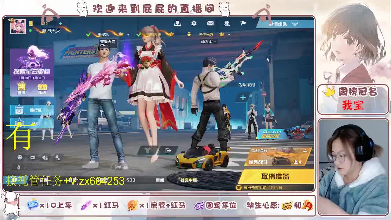 非常ok  有 第11段