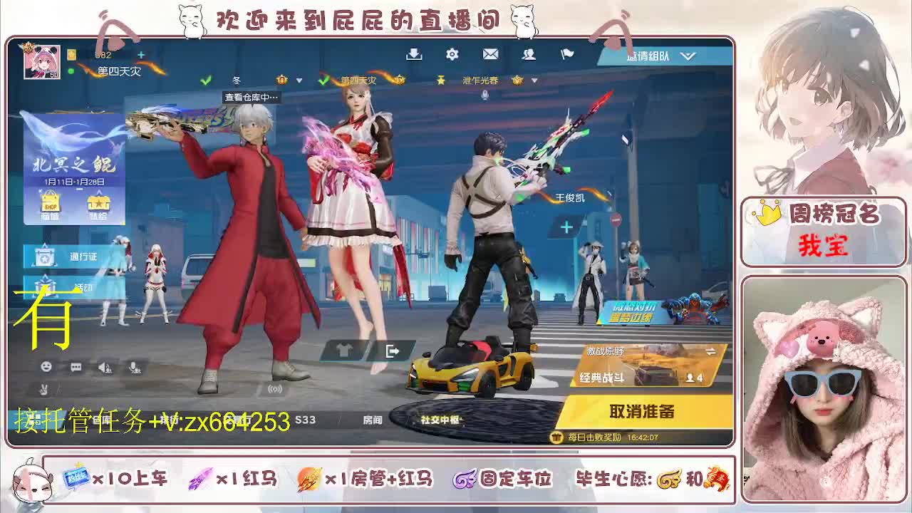 非常ok  有 第12段