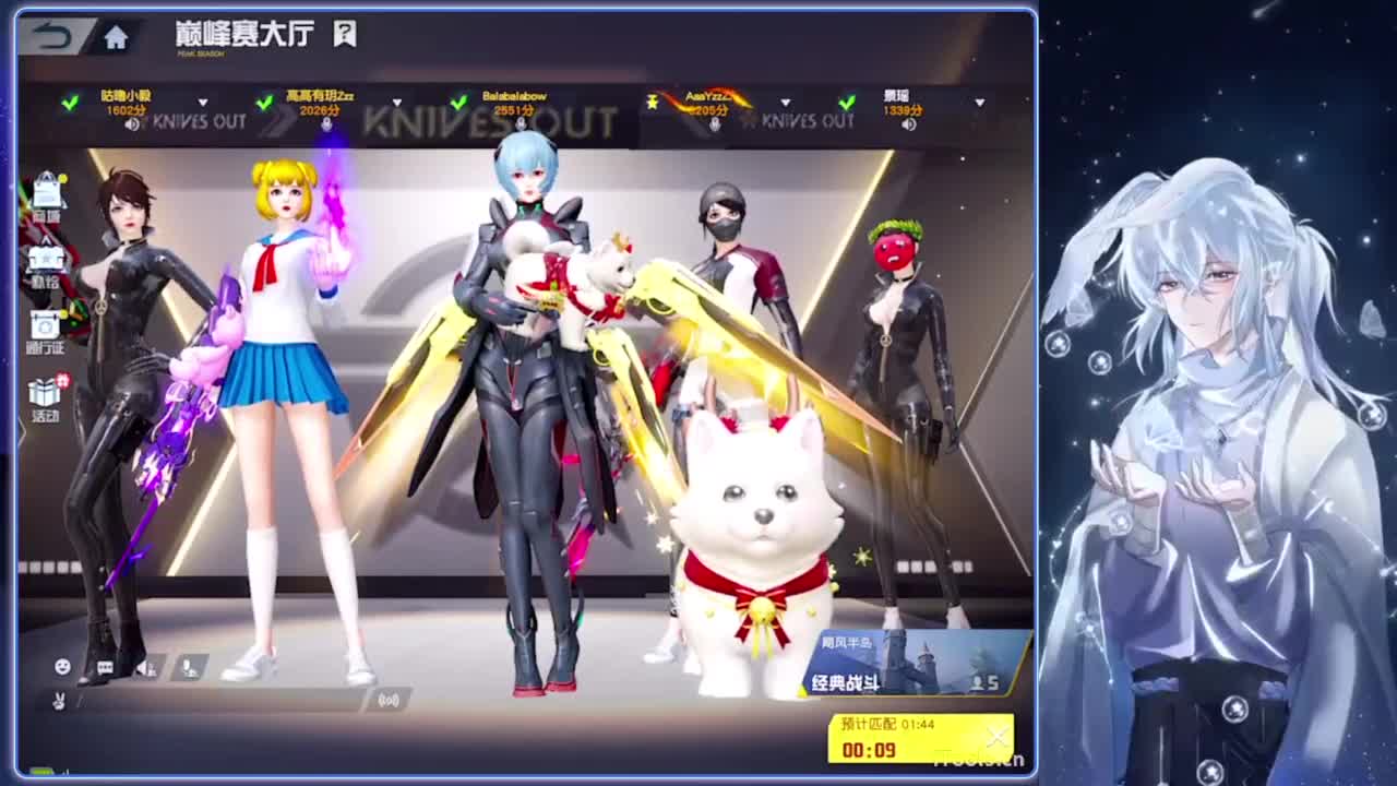 李茗澄生日快乐.-//‘♥♥ 第7段