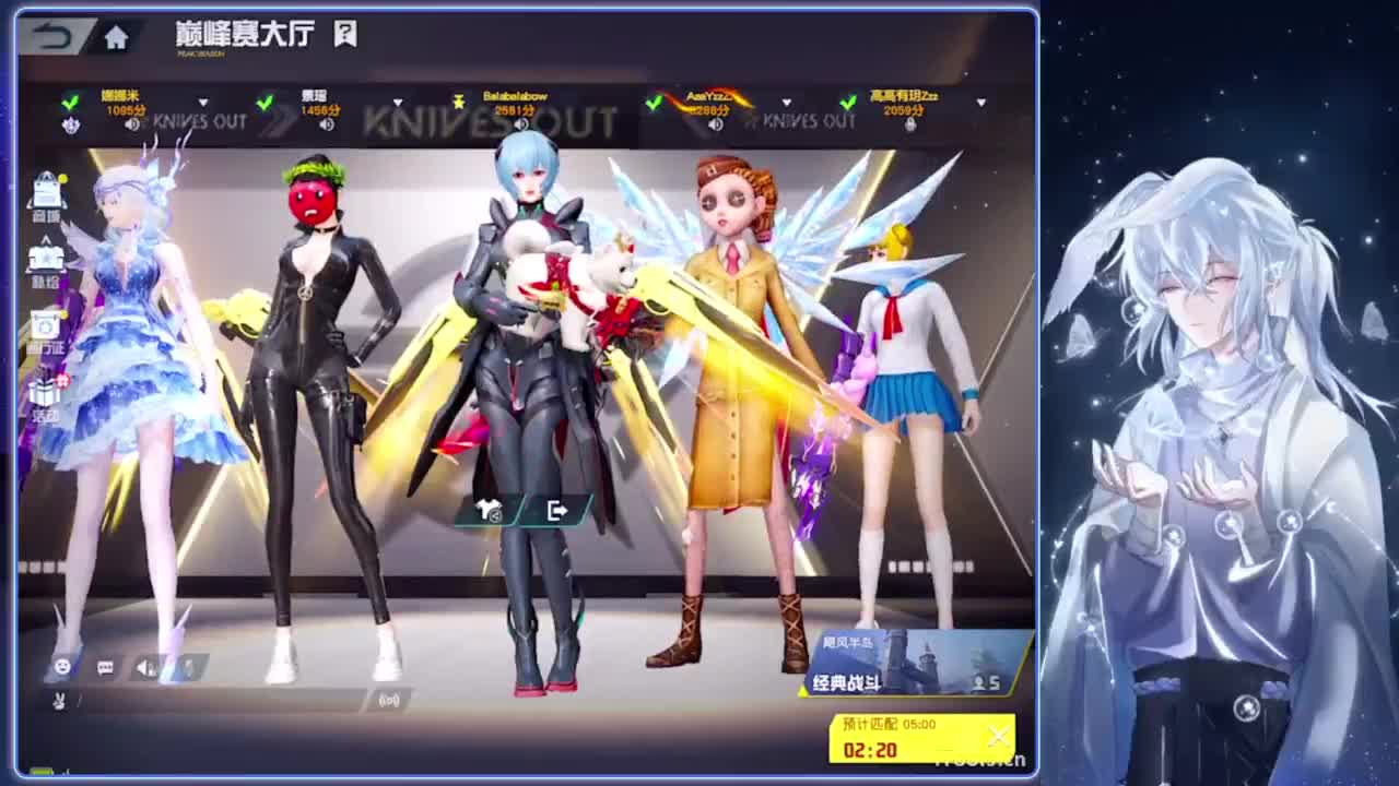 李茗澄生日快乐.-//‘♥♥ 第8段