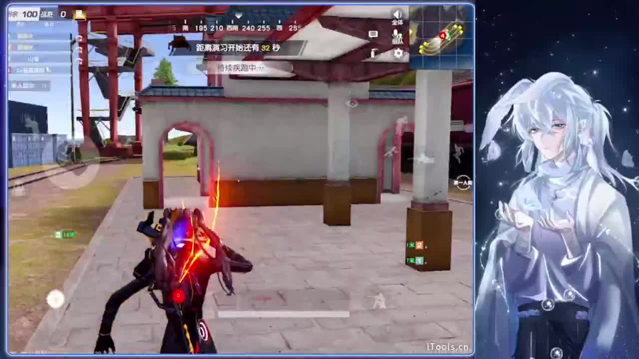 李茗澄生日快乐.-//‘♥♥ 第10段