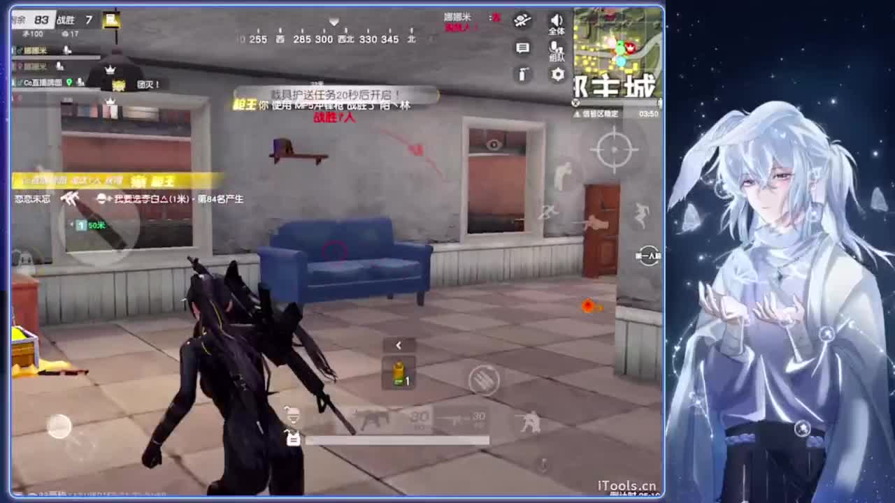 李茗澄生日快乐.-//‘♥♥ 第12段