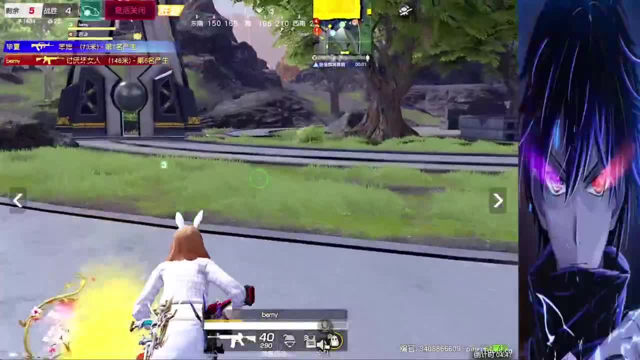 剑锋所指·赏金赛 第9段