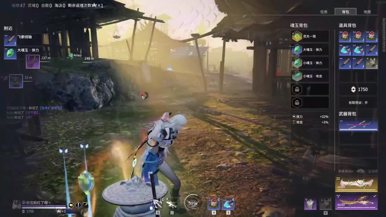 长夜漫漫，唯有我作伴！ 第5段