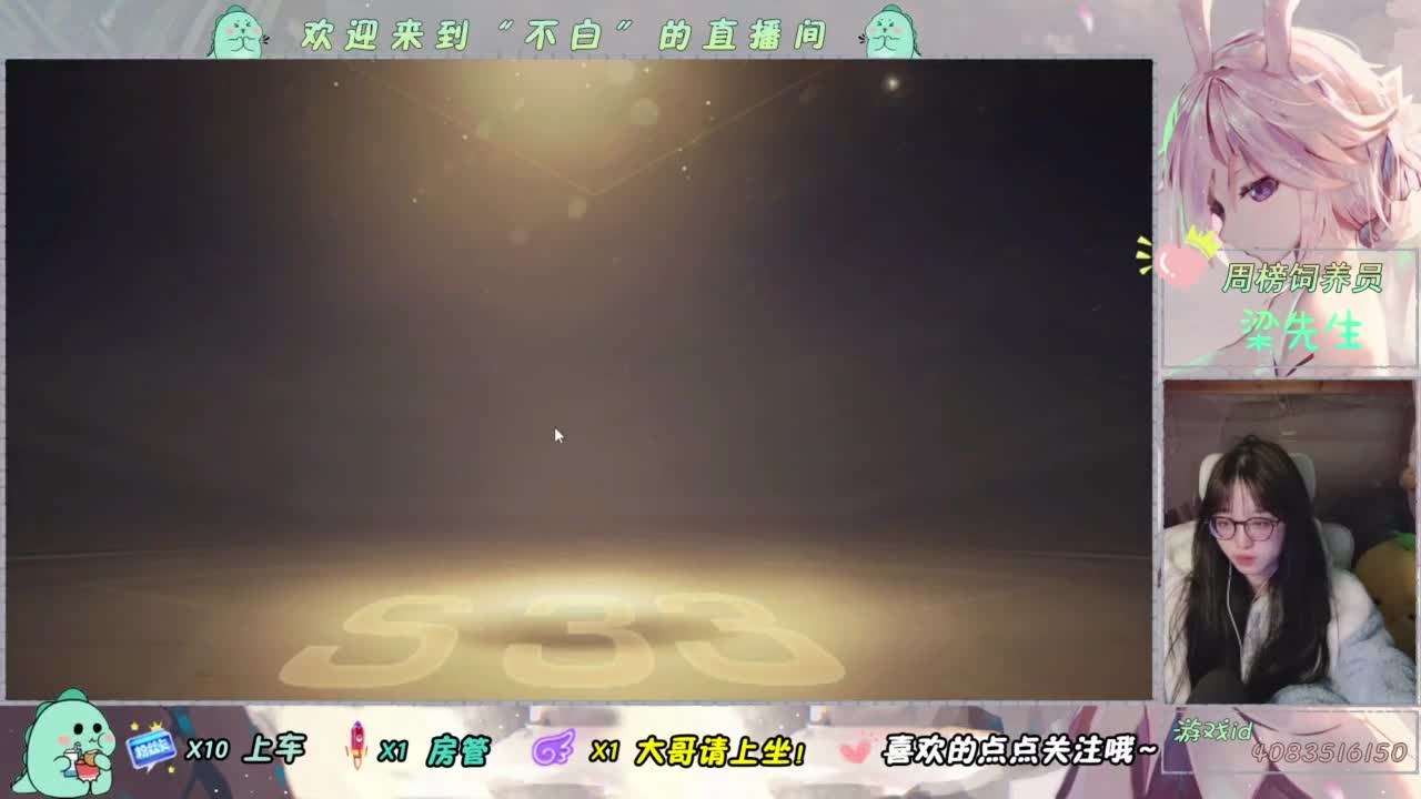 笑一笑 第2段