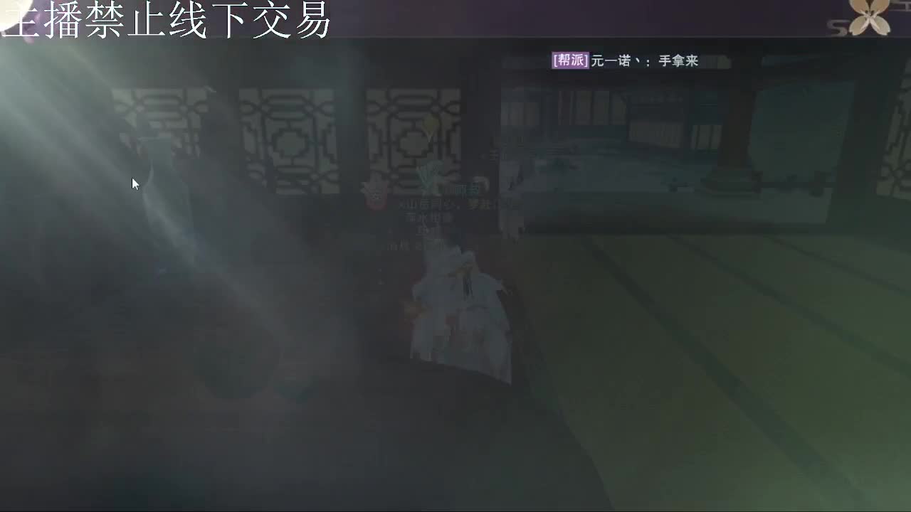 专治各种不开心 第3段