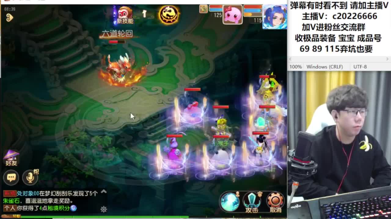 免费接资源！~~~ 第1段