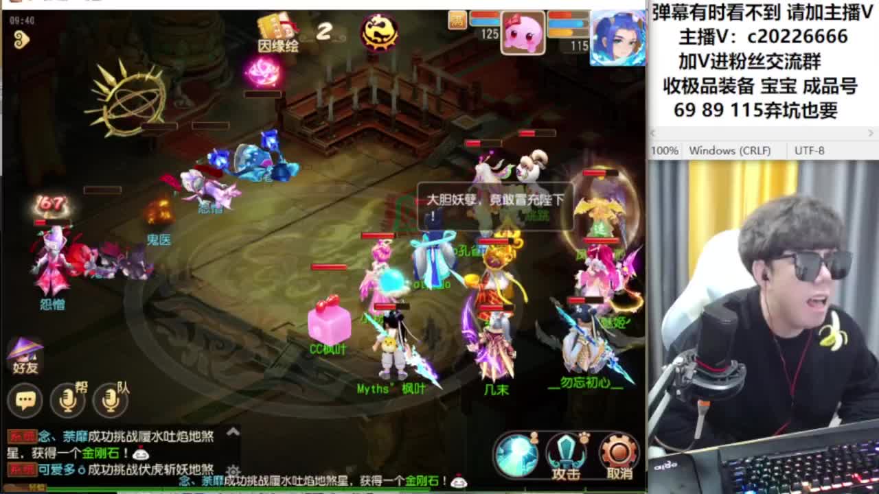 免费接资源！~~~ 第3段