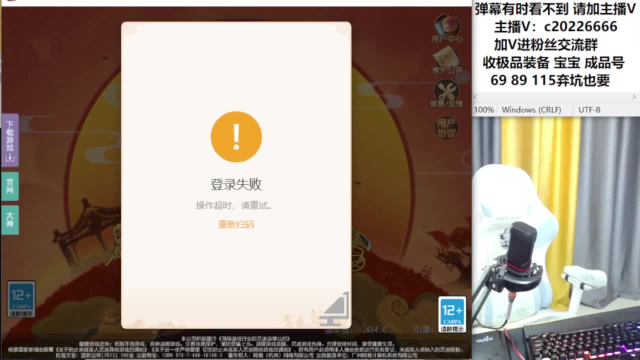 免费接资源！~~~ 第4段