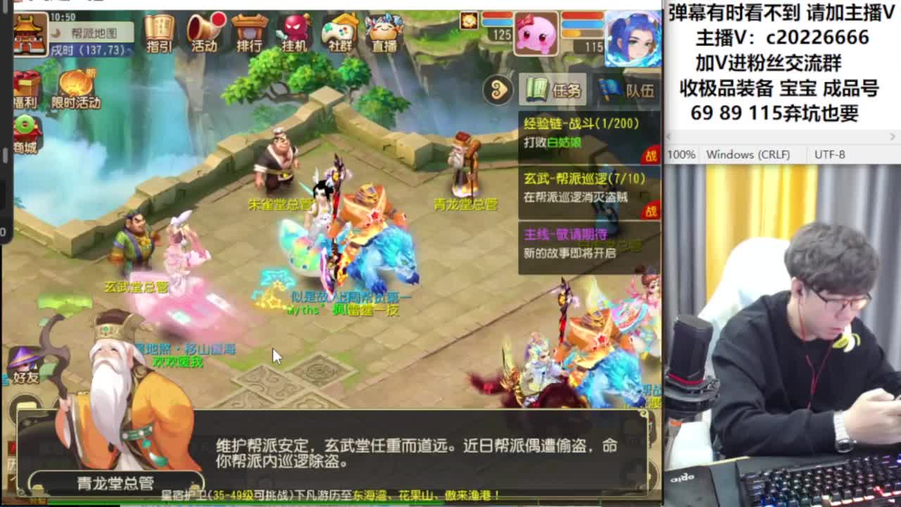 免费接资源！~~~ 第6段