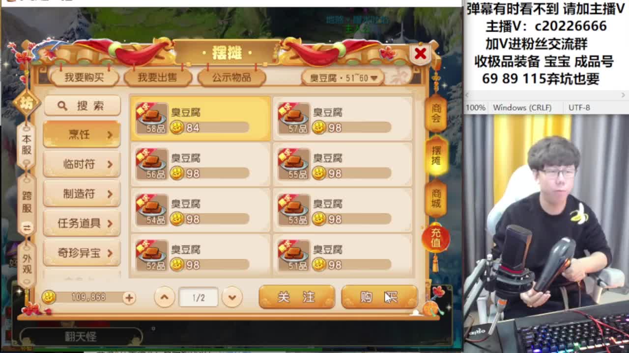 免费接资源！~~~ 第9段