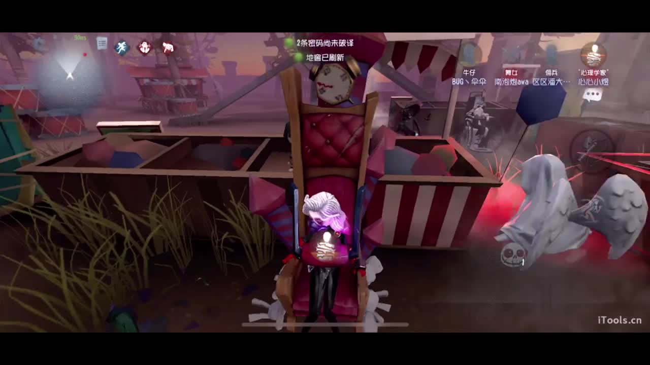 吃个亏看看实力 第3段