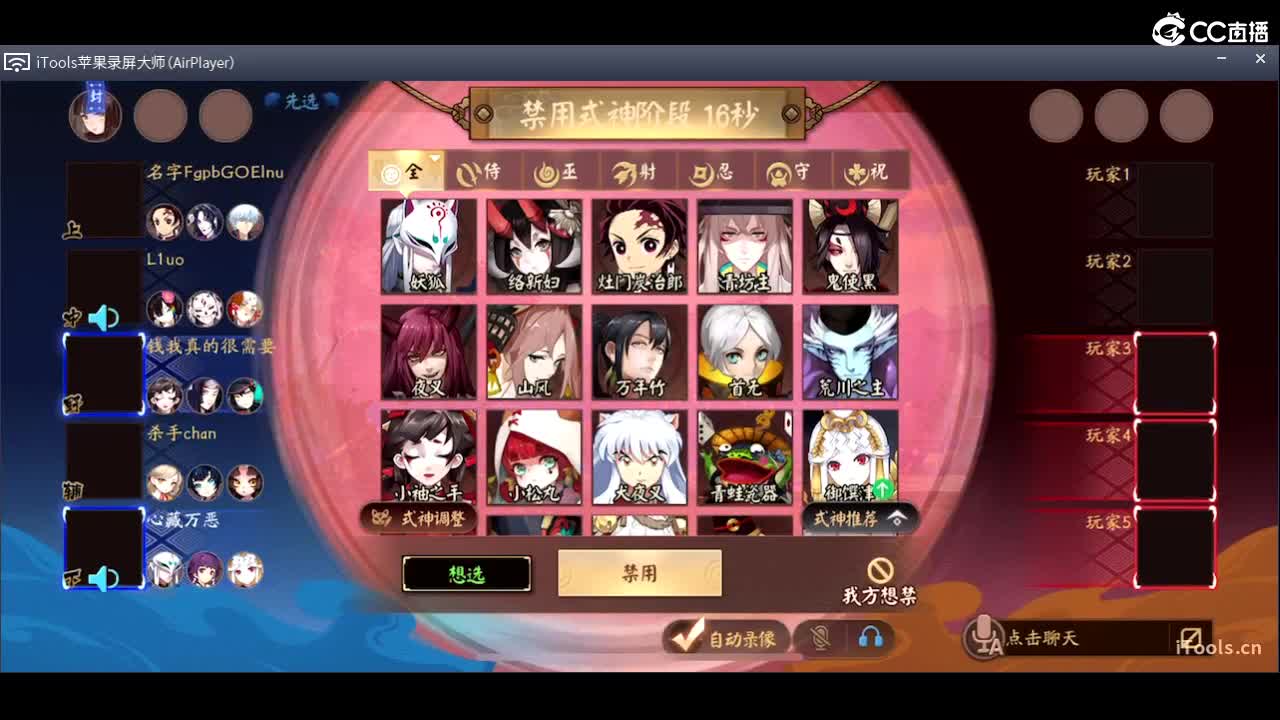 新的一天 第2段