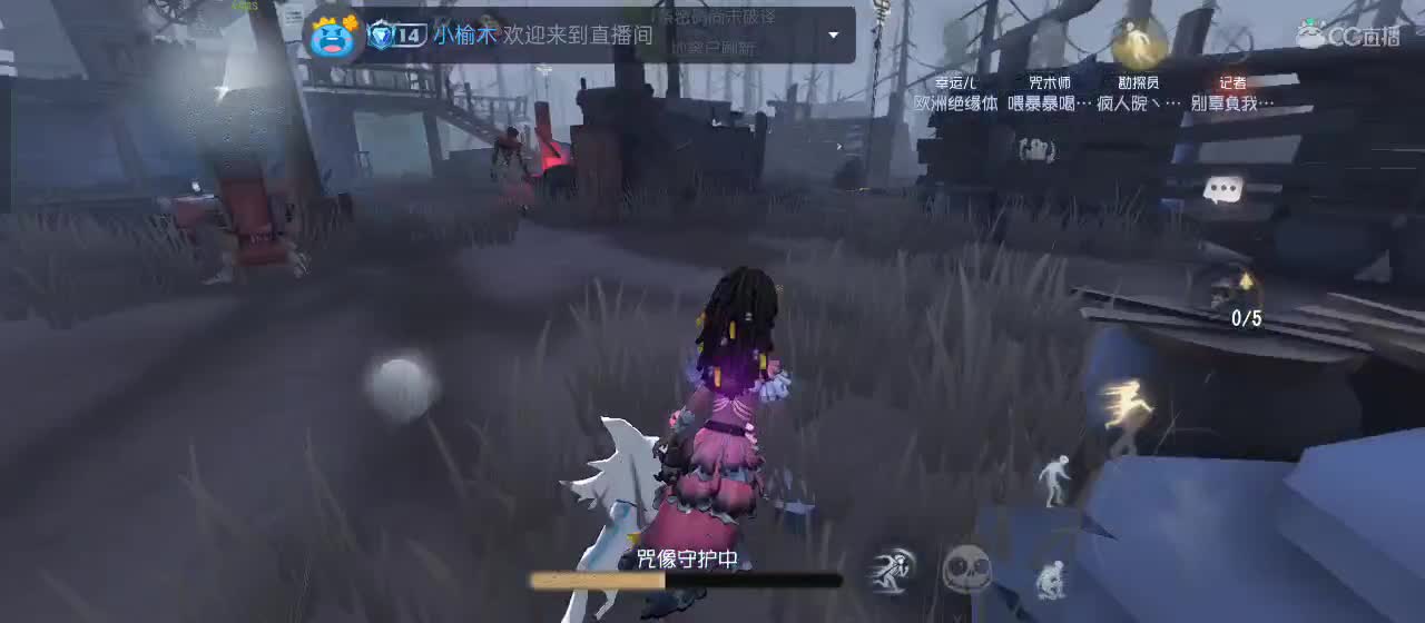 有一起玩的伙伴吗？点点关注上车不迷路 第2段