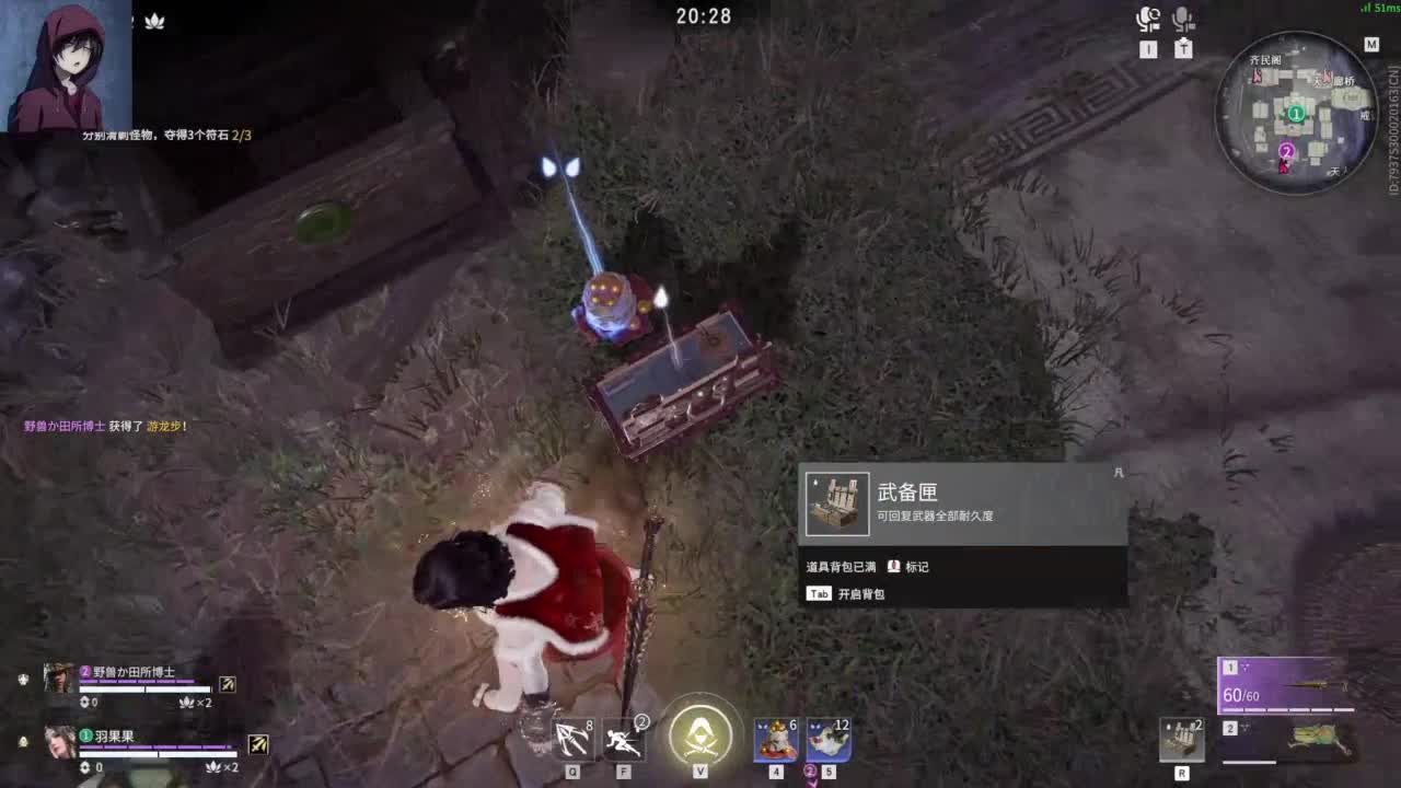 【加油，哈哈】 第7段