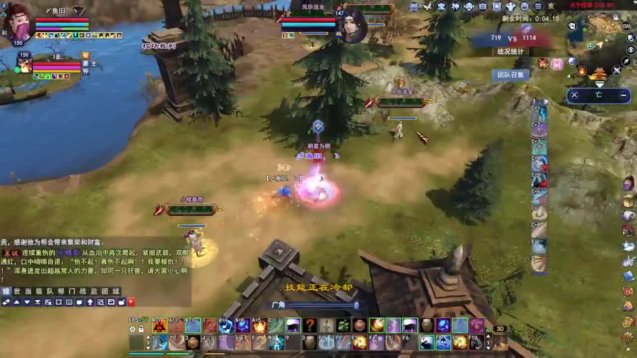 瑶台激情！专业看号估号！ 第2段