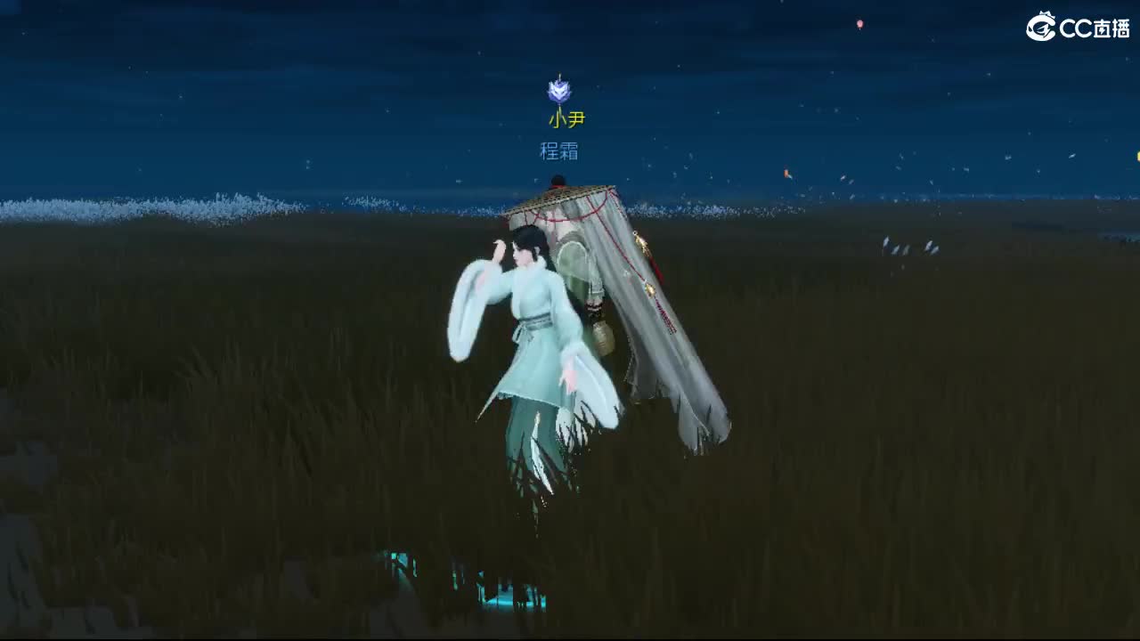 团队接托管  比武  比赛 第2段