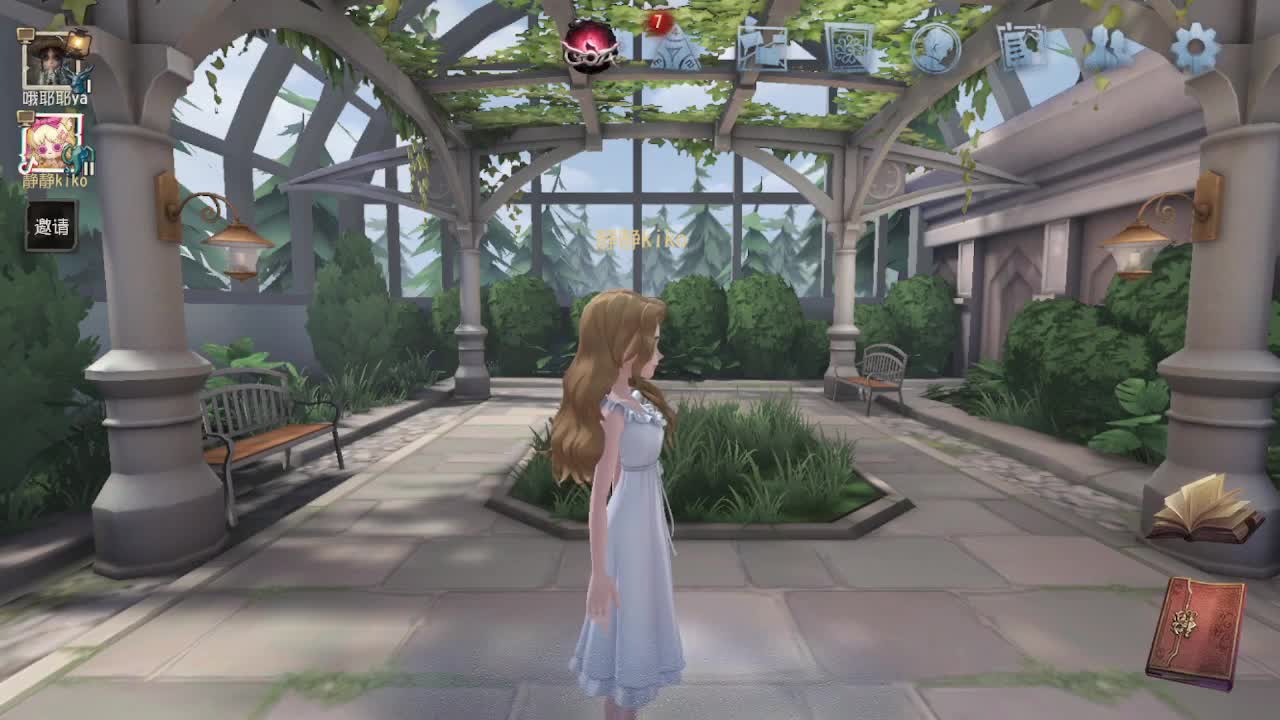 炒菜吃饭~ 第7段