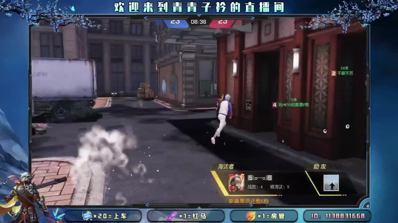 知进退 明得失。 第1段