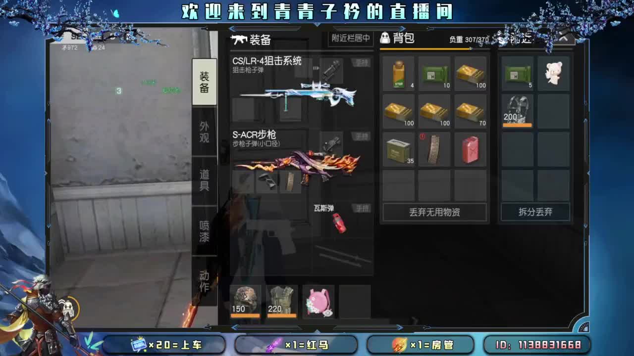 知进退 明得失。 第3段