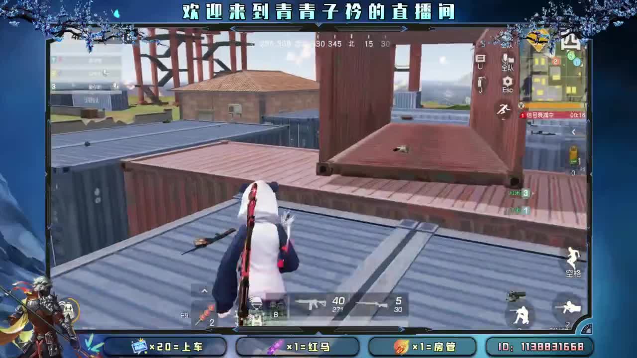 知进退 明得失。 第4段