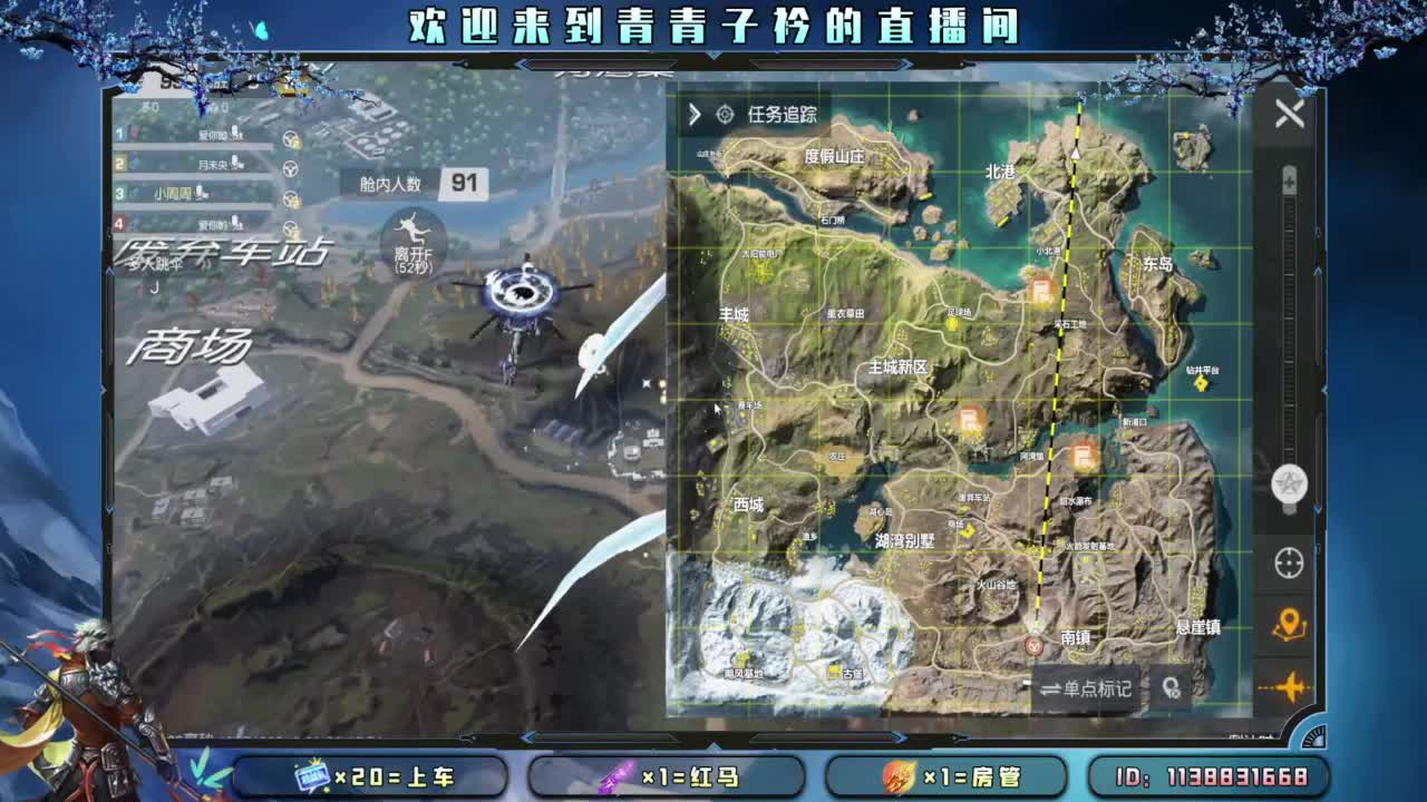 知进退 明得失。 第7段